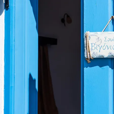 Sunrock - Begonia Apartahotel