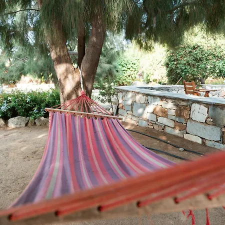 Sunrock - Begonia Apartahotel