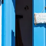 Sunrock - Begonia Lejlighedshotel 3*