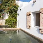 Sunrock - Begonia Naxos City