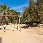 Lejlighedshotel Sunrock - Begonia 3*
